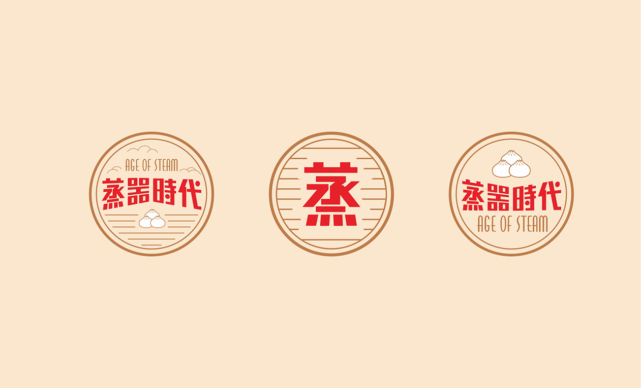 太原LOGO设计，太原标志设计，太原VI设计，太原商标设计，太原LOGO设计公司，太原标志设计公司，太原VI设计公司，太原商标设计公司，太原设计公司，太原平面设计公司，太原广告设计公司，太原餐饮设计公司，山西标志设计，山西VI设计，山西商标设计，山西LOGO设计，山西标志设计公司，山西VI设计公司，山西商标设计公司，山西LOGO设计公司，山西设计公司，山西平面设计公司，山西广告设计公司，山西餐饮设计公司，太原著名设计公司，山西著名设计公司，创见设计