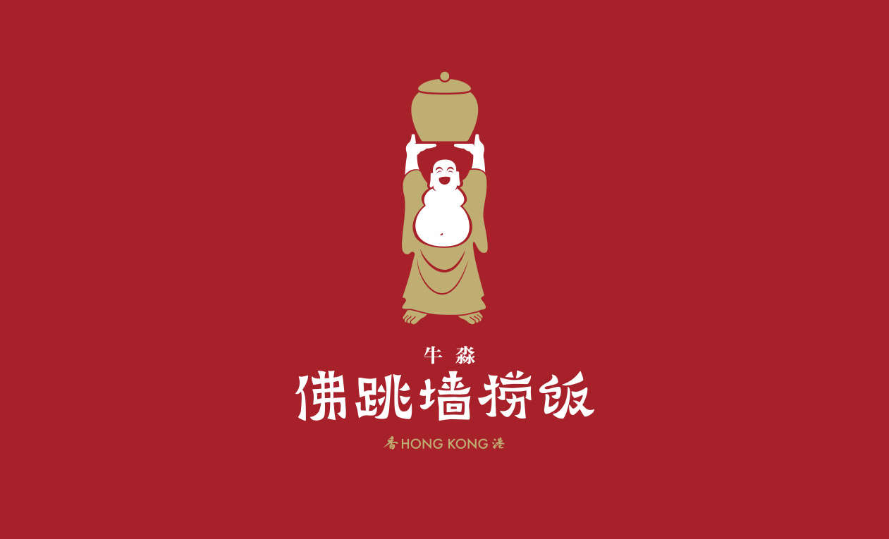 太原LOGO设计，太原标志设计，太原VI设计，太原商标设计，太原LOGO设计公司，太原标志设计公司，太原VI设计公司，太原商标设计公司，太原设计公司，太原平面设计公司，太原广告设计公司，太原餐饮设计公司，山西标志设计，山西VI设计，山西商标设计，山西LOGO设计，山西标志设计公司，山西VI设计公司，山西商标设计公司，山西LOGO设计公司，山西设计公司，山西平面设计公司，山西广告设计公司，山西餐饮设计公司，太原著名设计公司，山西著名设计公司，创见设计