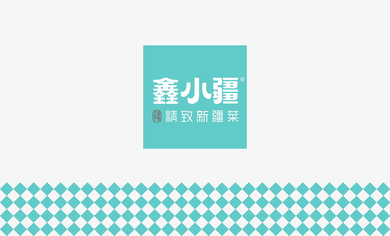 太原LOGO设计，太原标志设计，太原VI设计，太原商标设计，太原LOGO设计公司，太原标志设计公司，太原VI设计公司，太原商标设计公司，太原设计公司，太原平面设计公司，太原广告设计公司，太原餐饮设计公司，山西标志设计，山西VI设计，山西商标设计，山西LOGO设计，山西标志设计公司，山西VI设计公司，山西商标设计公司，山西LOGO设计公司，山西设计公司，山西平面设计公司，山西广告设计公司，山西餐饮设计公司，太原著名设计公司，山西著名设计公司，创见设计